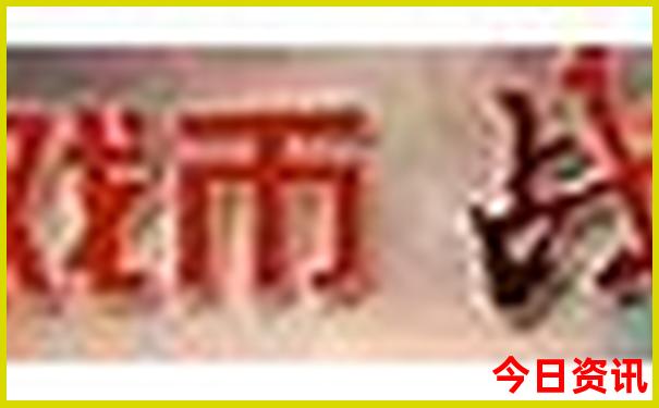 洛阳有那些旅游景点