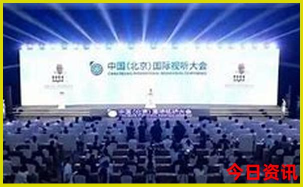 北京适合大学生去的景点