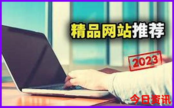 江西五a景区有哪些