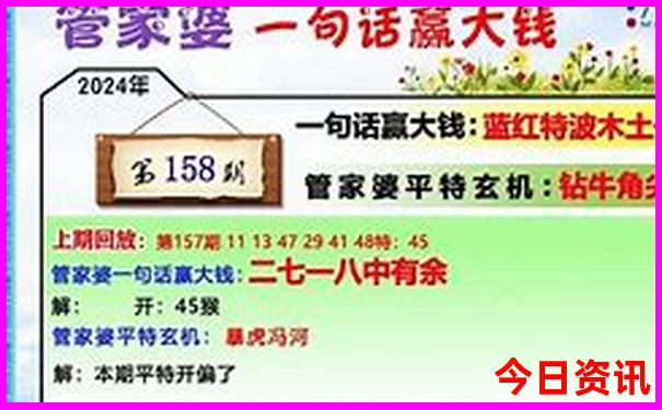 信阳十大aaaaa景区