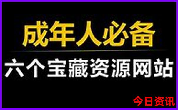 暑假适合去哪个城市玩