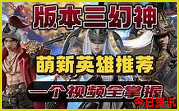东山岛旅游攻略必去景点