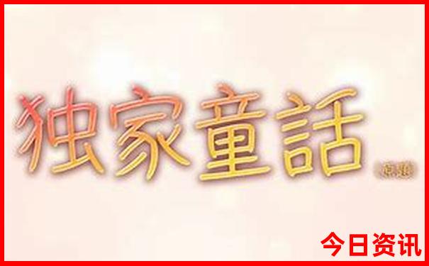 188457网站查询