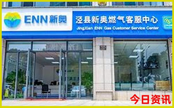 中国四个最热的城市