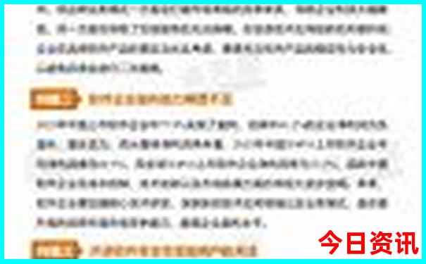 康定旅游攻略景点必去