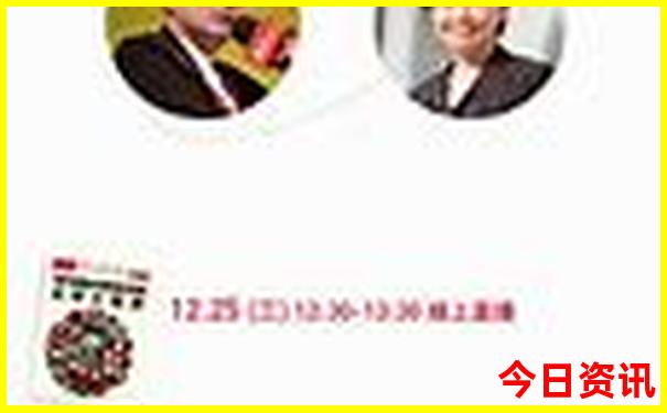 解读2025官方年全新指南新独家奥深度正版最新全新官方-2025新澳门天天开好彩大乐透开奖号码